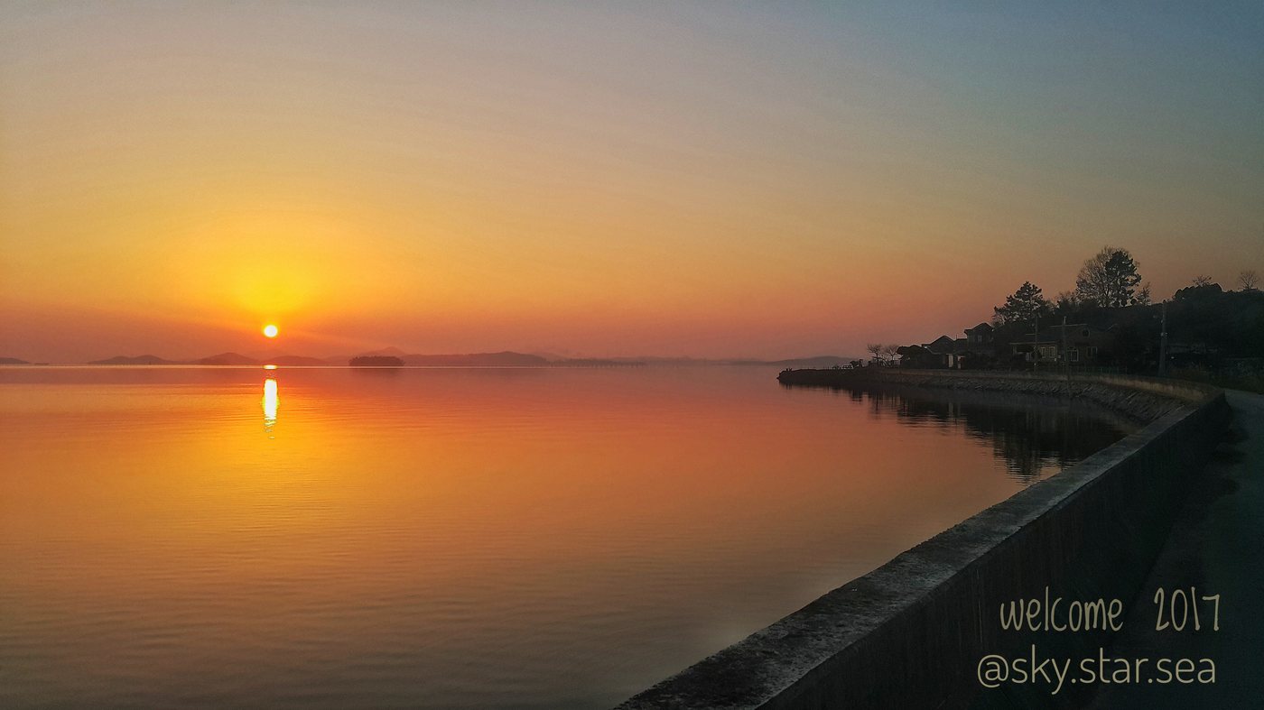 서해 노을